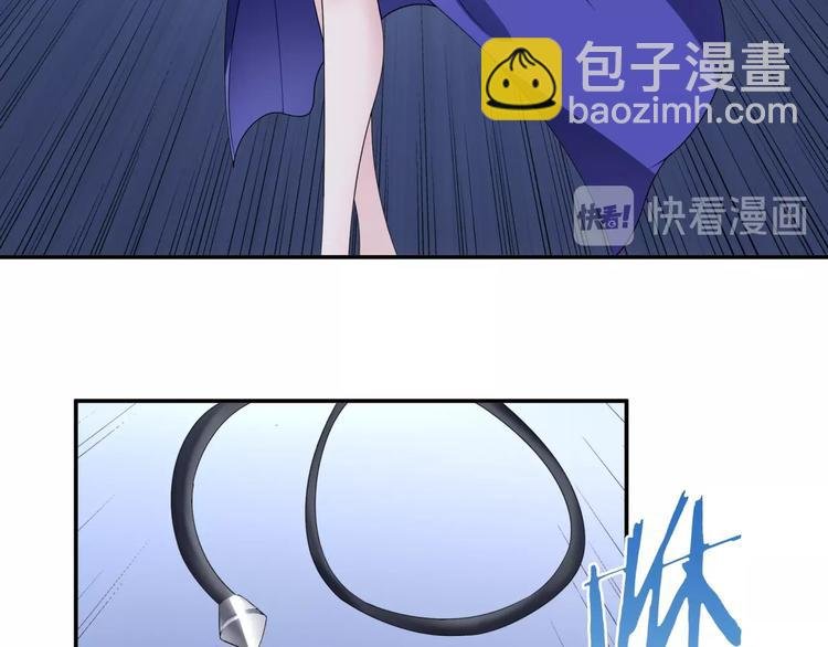 第6话 温润公子