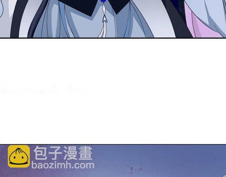 第6话 温润公子
