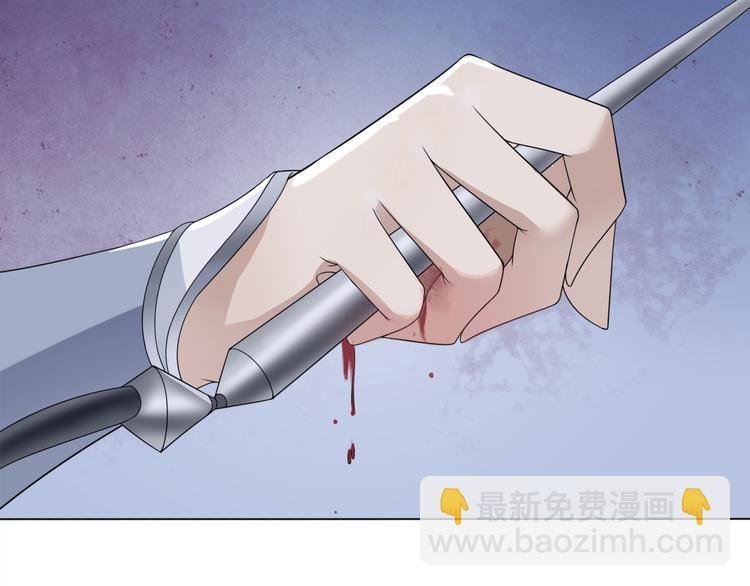 第6话 温润公子