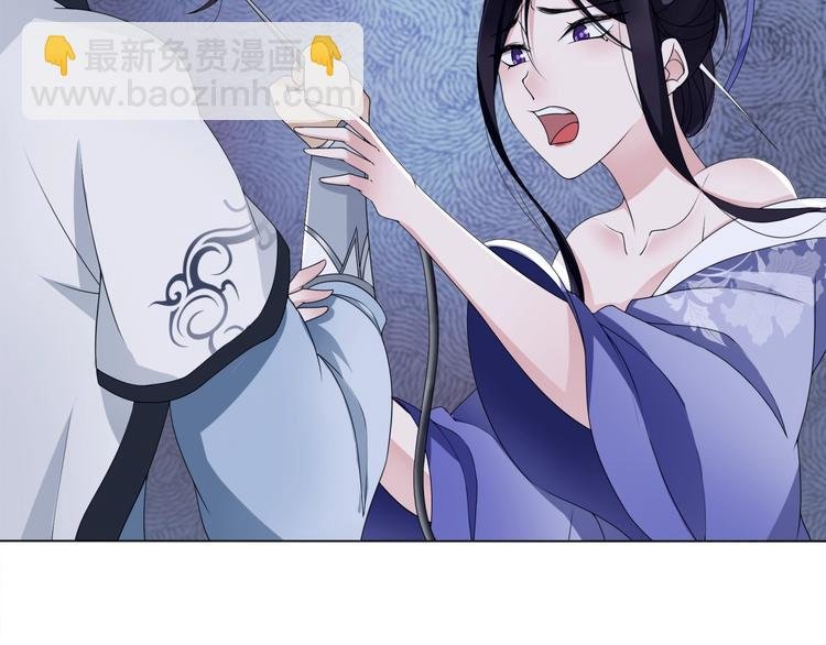 第6话 温润公子