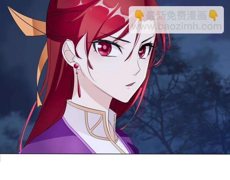 第6话 温润公子