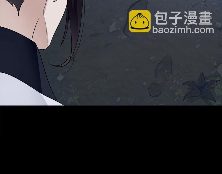 第6话 温润公子