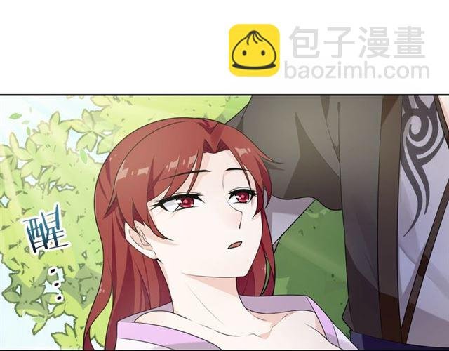 第69话 眼里容不下别人