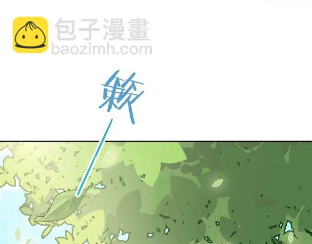 第69话 眼里容不下别人