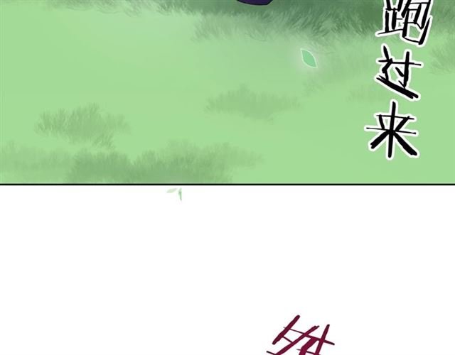 第69话 眼里容不下别人