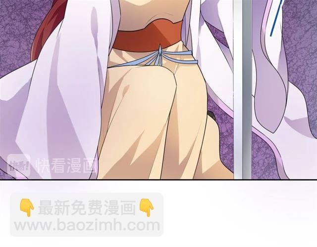 第69话 眼里容不下别人