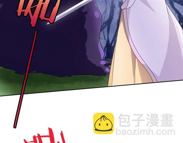 第69话 眼里容不下别人