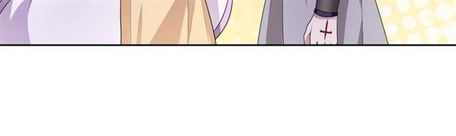 第69话 眼里容不下别人