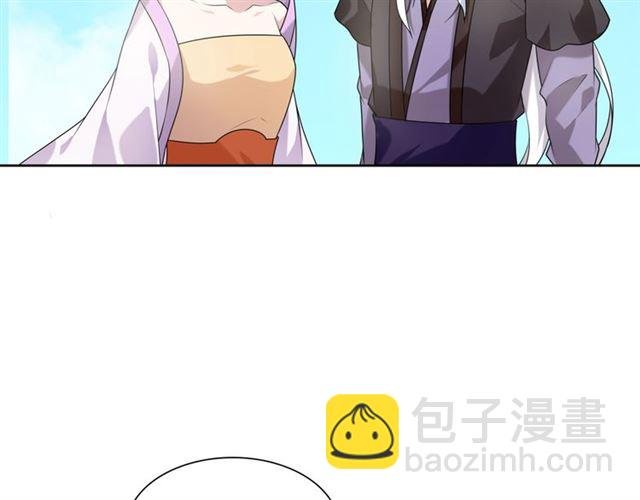 第71话 我的眼中只有你