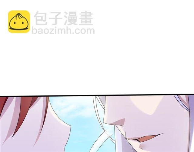 第71话 我的眼中只有你
