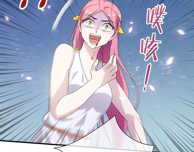 第71话 我的眼中只有你
