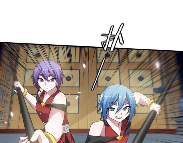 第72话 索要谢礼