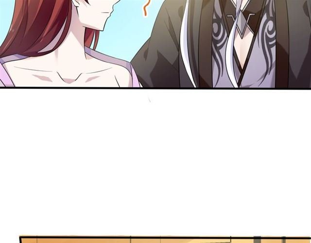 第72话 索要谢礼