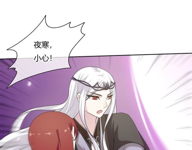 第72话 索要谢礼