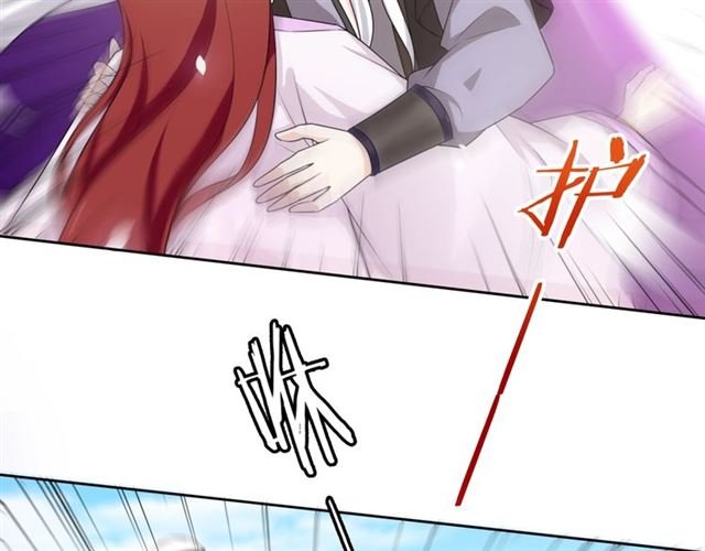 第72话 索要谢礼