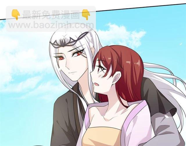 第72话 索要谢礼