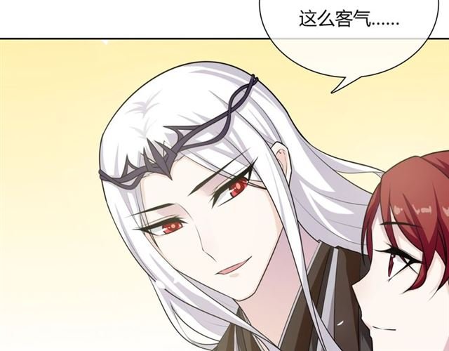 第72话 索要谢礼