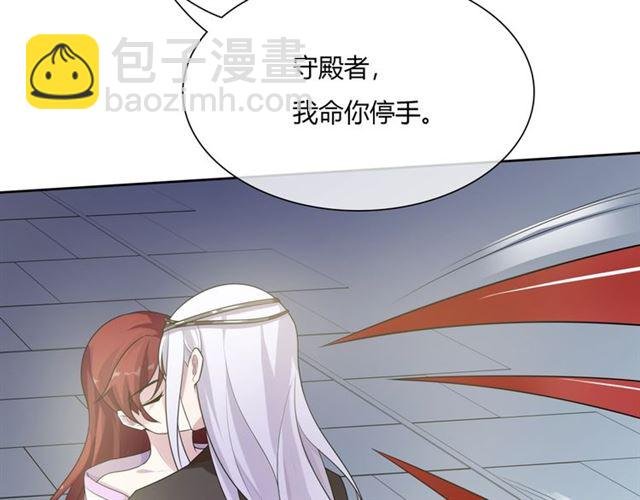 第72话 索要谢礼