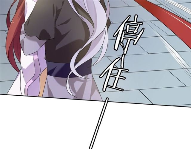 第72话 索要谢礼