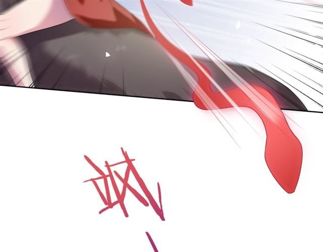 第73话 别怪我出手