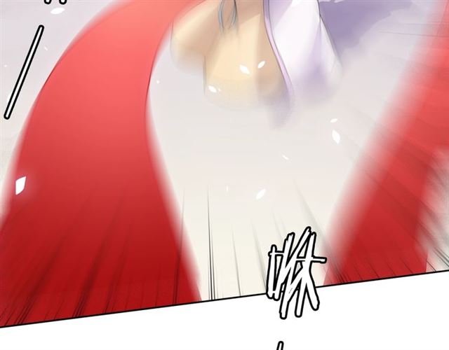 第73话 别怪我出手