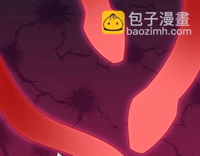 第73话 别怪我出手