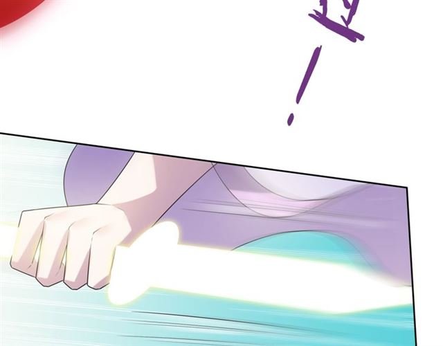 第73话 别怪我出手
