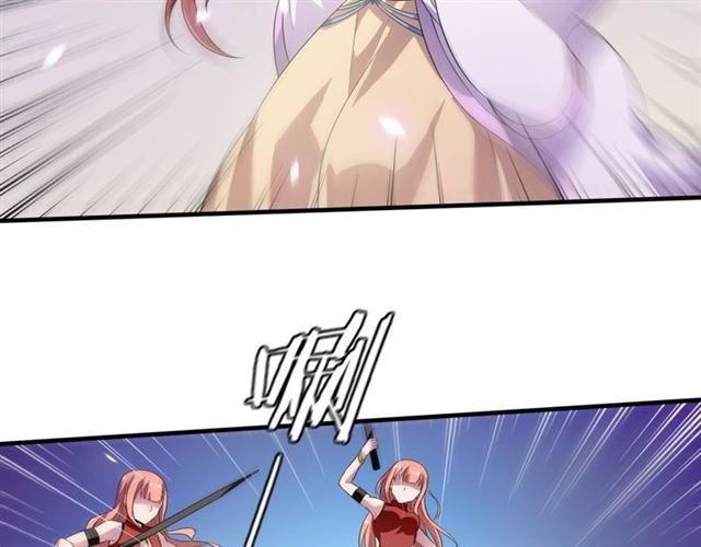 第73话 别怪我出手