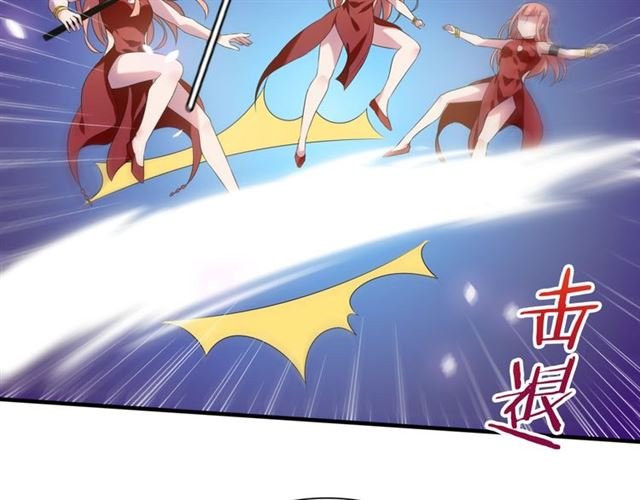 第73话 别怪我出手