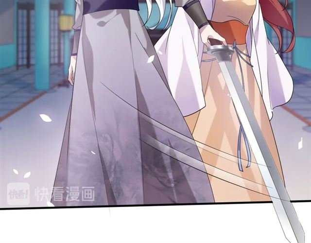 第73话 别怪我出手