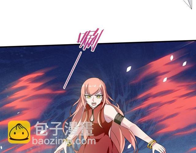 第73话 别怪我出手