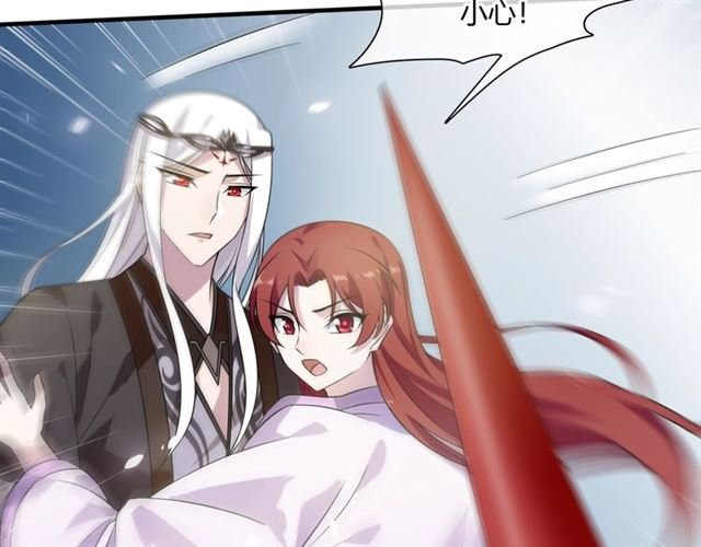 第73话 别怪我出手