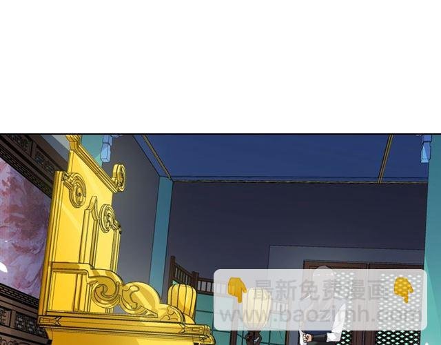 第74话 真正的爱情