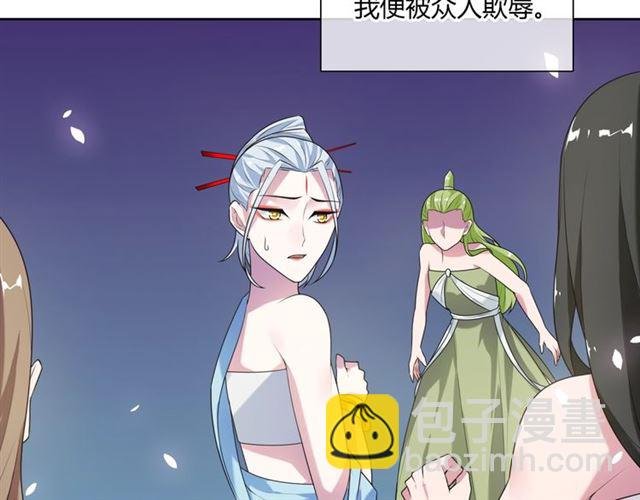 第74话 真正的爱情
