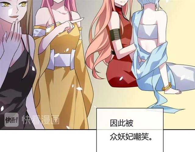 第74话 真正的爱情