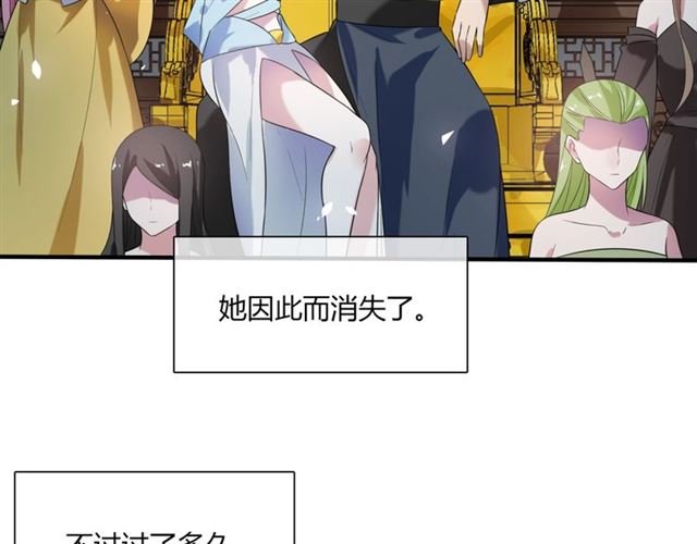 第74话 真正的爱情