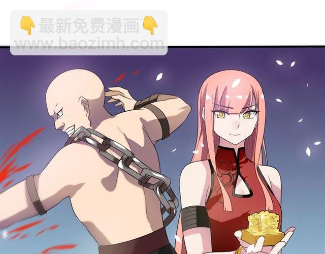 第74话 真正的爱情