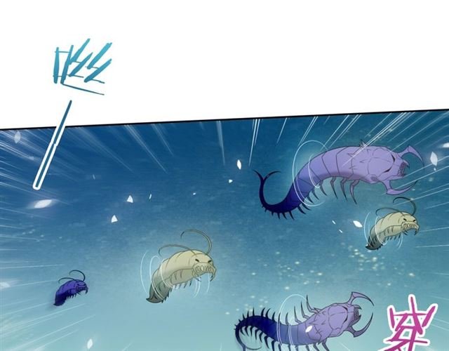 第76话 肌肤相亲，会死？！