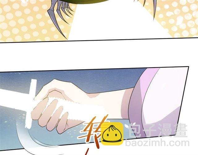 第76话 肌肤相亲，会死？！