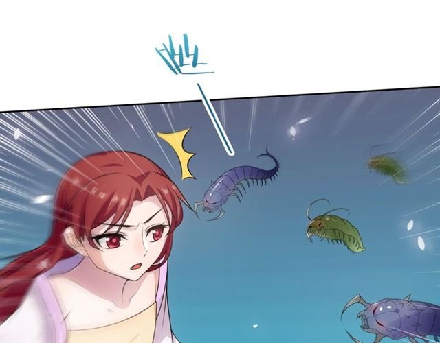 第76话 肌肤相亲，会死？！