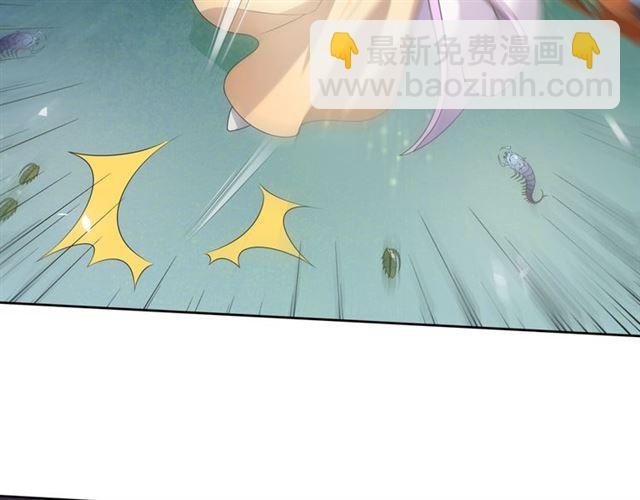 第76话 肌肤相亲，会死？！