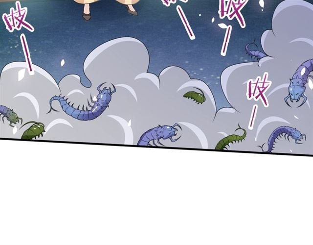第76话 肌肤相亲，会死？！