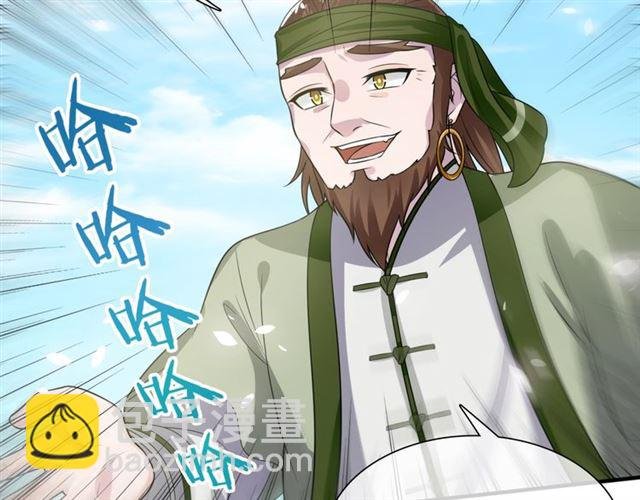 第76话 肌肤相亲，会死？！
