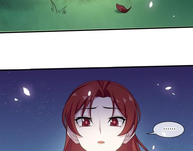 第77话 不要碰我！