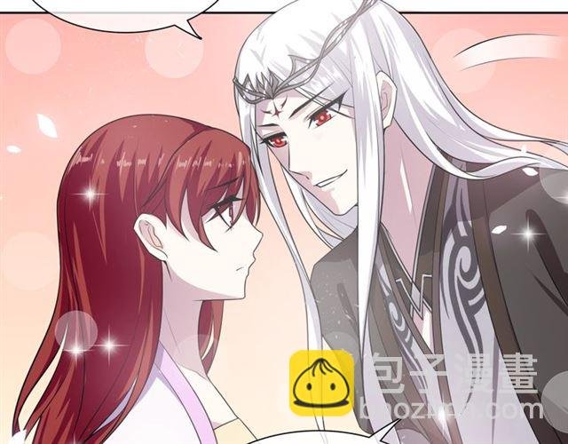 第77话 不要碰我！