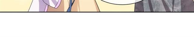 第77话 不要碰我！