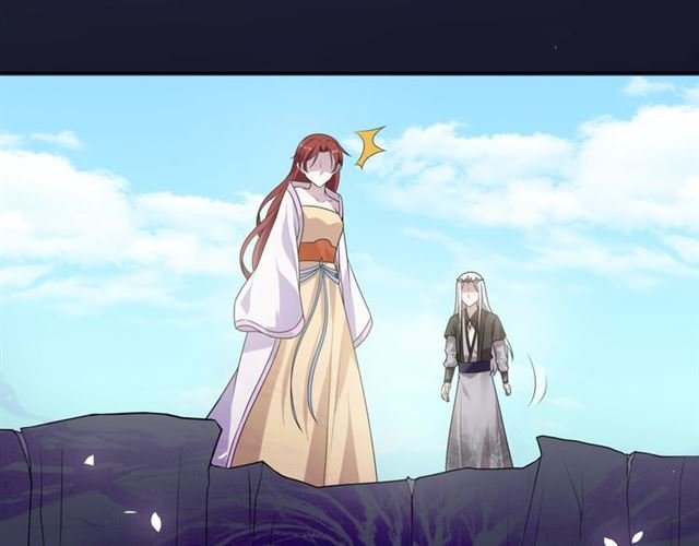 第77话 不要碰我！