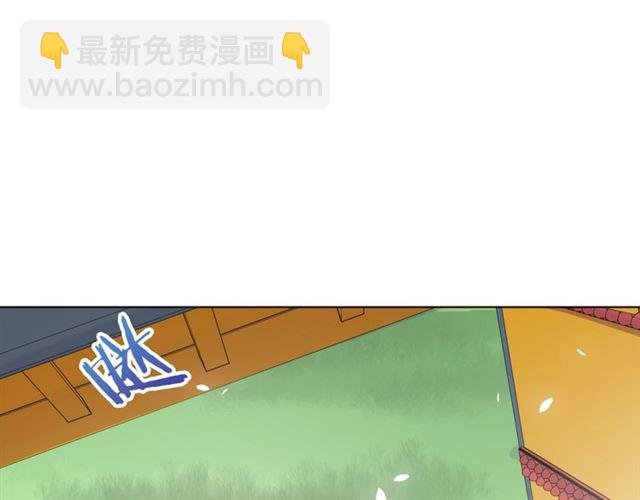 第78话 献祭之时