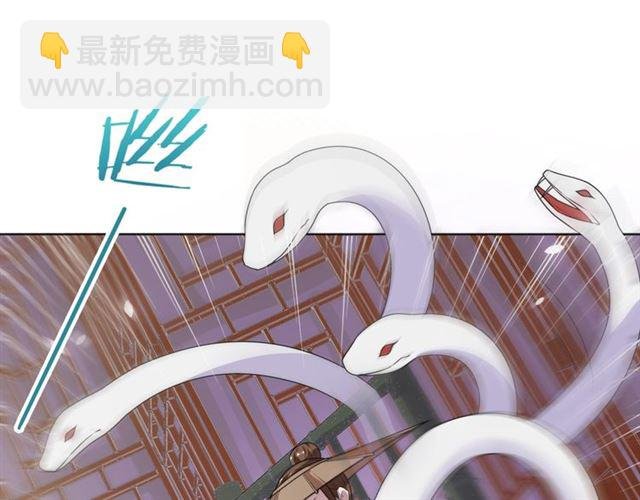 第78话 献祭之时