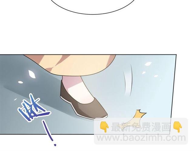 第78话 献祭之时